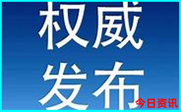 到天津旅游 必去旅游景点