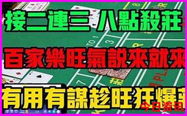 北京野生动物园好玩吗值得去吗